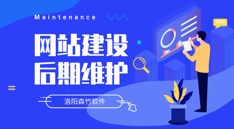 系统开发外包:紧跟技术潮流的新选择